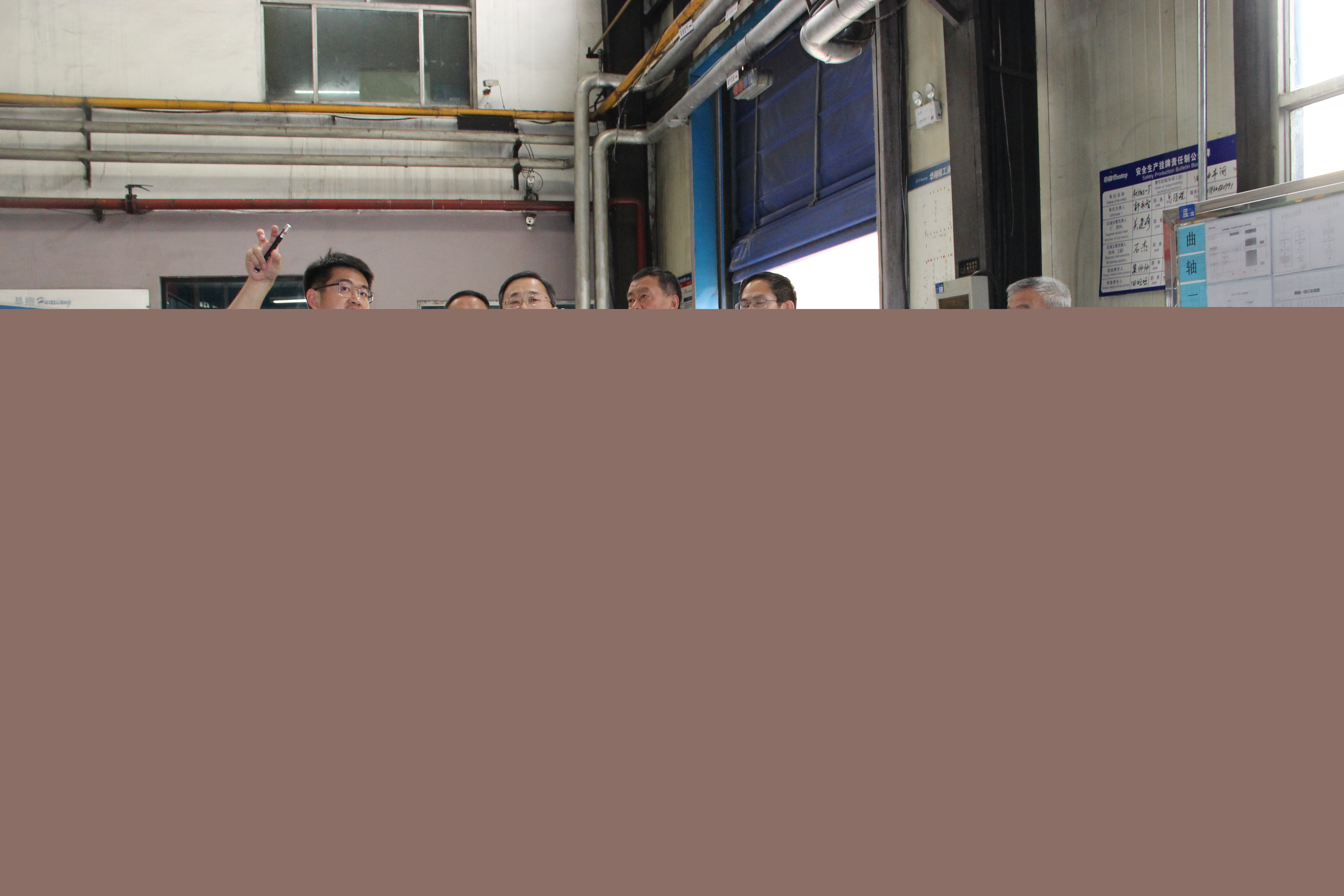 山西省高院黨組書記、院長孫洪山蒞臨我司調(diào)研