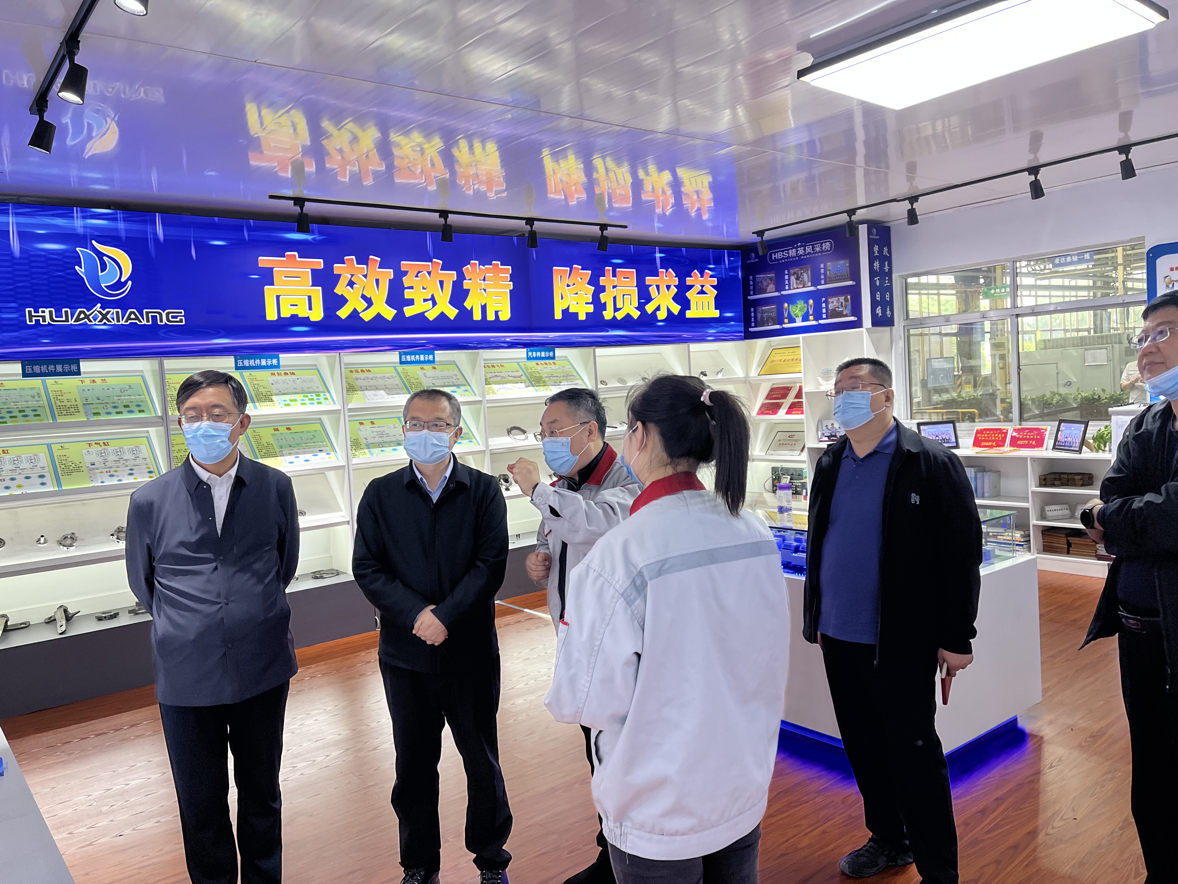 縣委常委、紀(jì)委書記、監(jiān)委主任張朝暉一行來我司就包聯(lián)項(xiàng)目進(jìn)行調(diào)研