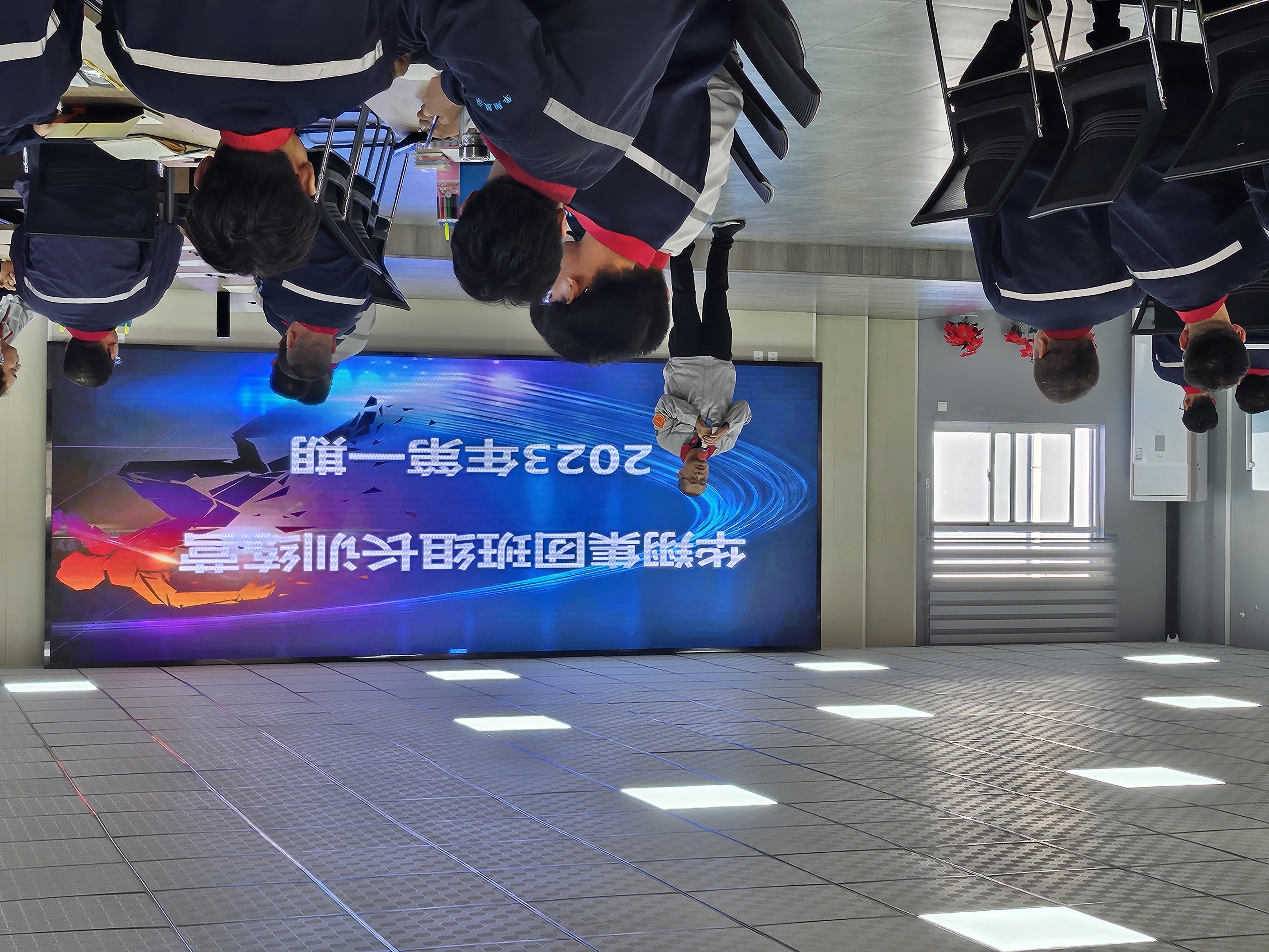 華翔集團(tuán)班組長(zhǎng)訓(xùn)練營(yíng)2023年第一期開(kāi)營(yíng)啦！